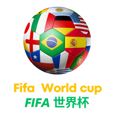 2026美加墨世界杯倒计时利亚德引领中国视效创新