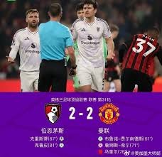 山东泰山外援表现低迷影响引援策略分析